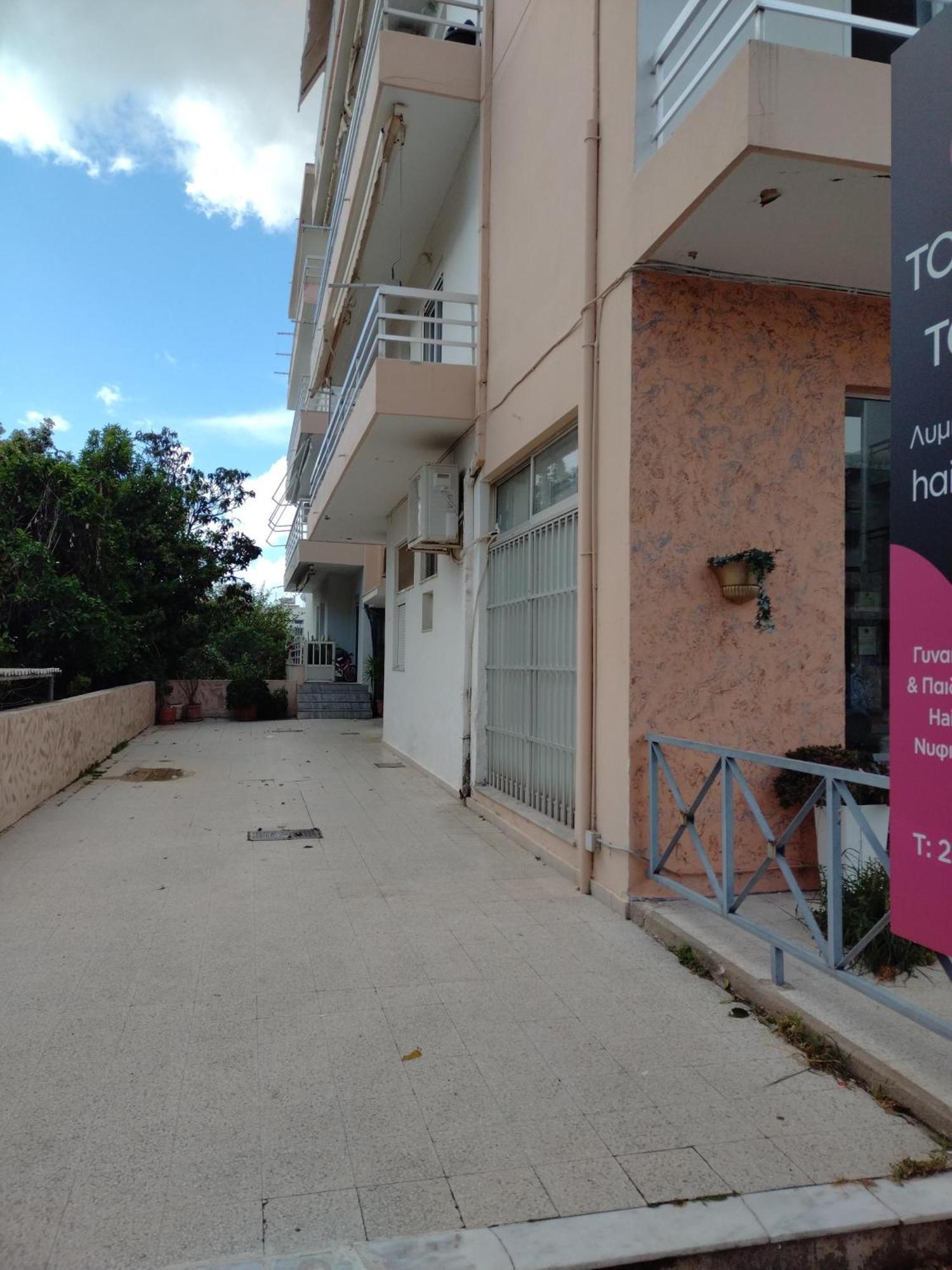 Appartamento Mary's House *